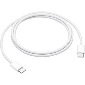 USB‑C Woven Charging Cable 60W (1m)